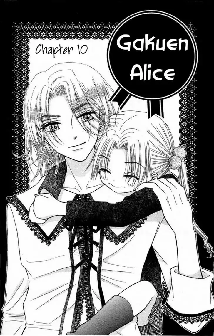 Gakuen Alice Chapter 10 3